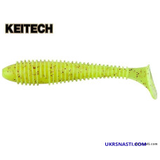 Силикон съедобный Keitech Swing Impact FAT 4.3